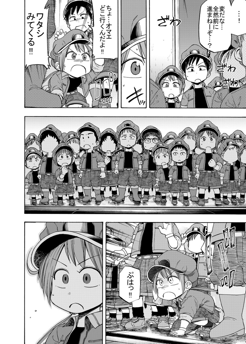(4/6) 