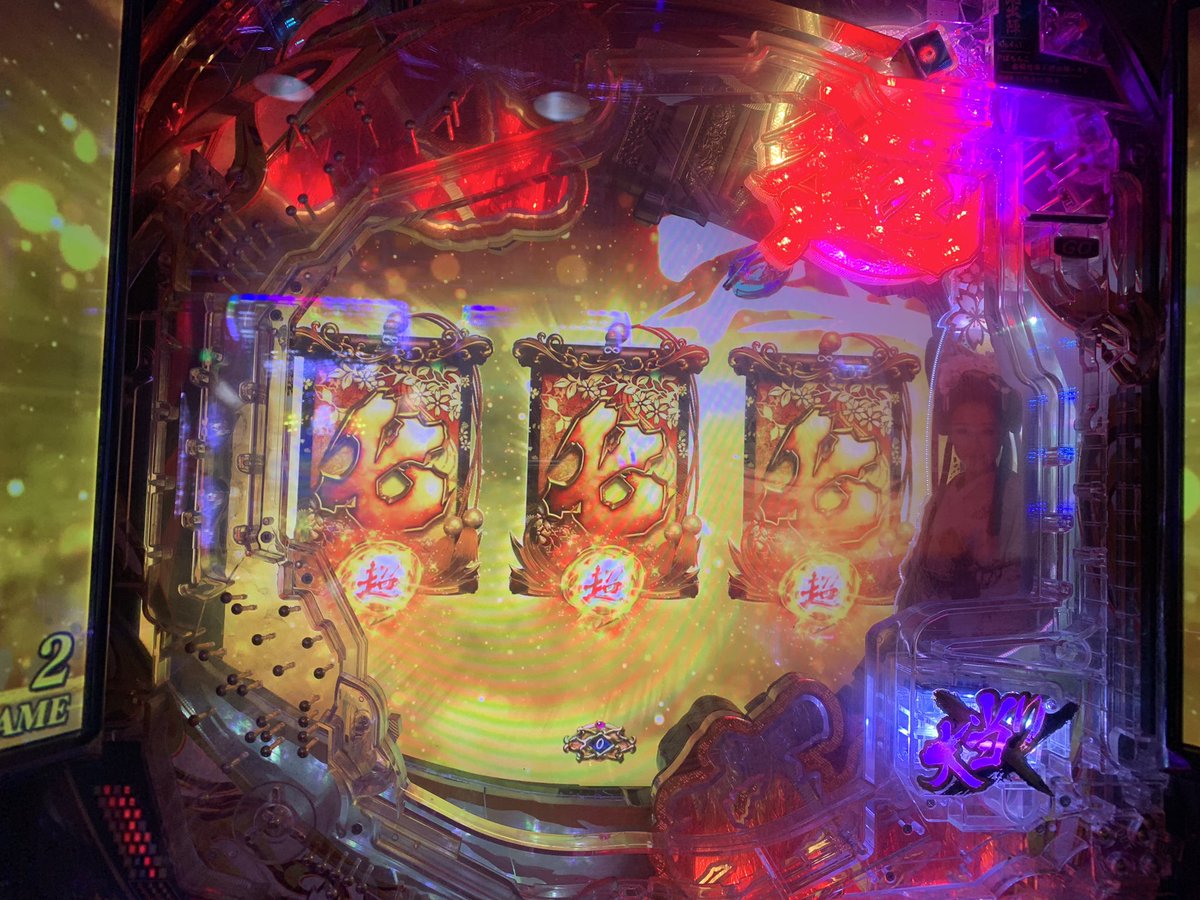 必殺仕事人総出陣