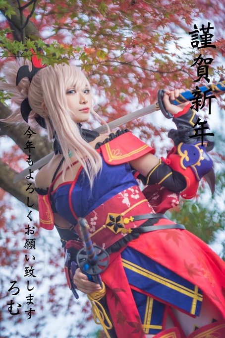 Twitterのコスプレ画像10