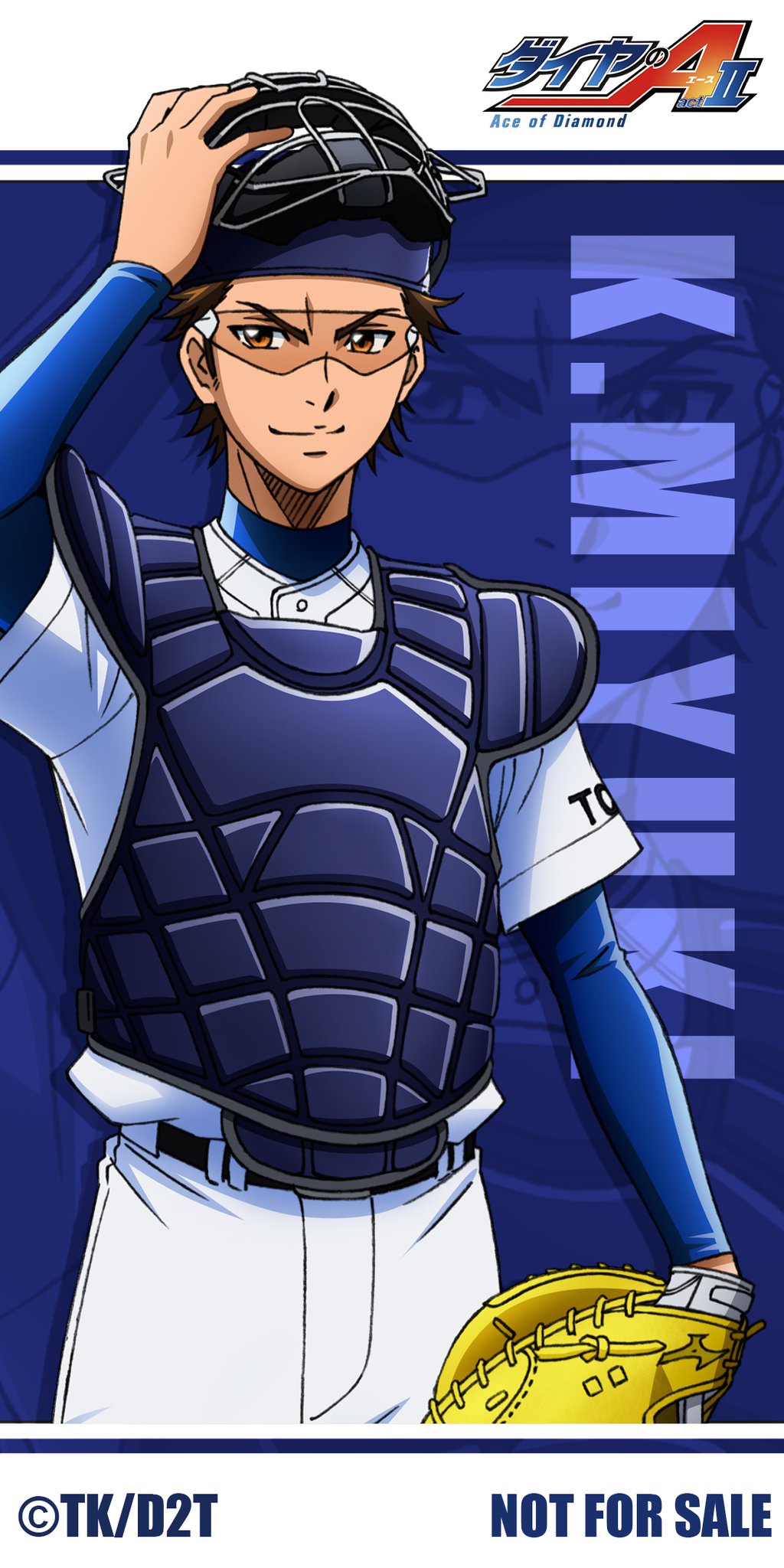 Tvアニメ ダイヤのa 公式 Twitter Da 折角なのでこちらにも全種類の壁紙を貼っていきます 各キャラクター2サイズずつです まずは沢村 御幸です ダイヤのa