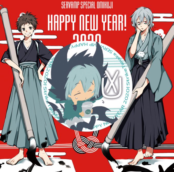 Servamp サーヴァンプ 公式さん の最近のツイート 8 Whotwi グラフィカルtwitter分析 Servamp サーヴァンプ 公式さん の最近のツイート 8 Whotwi グラフィカルtwitter分析