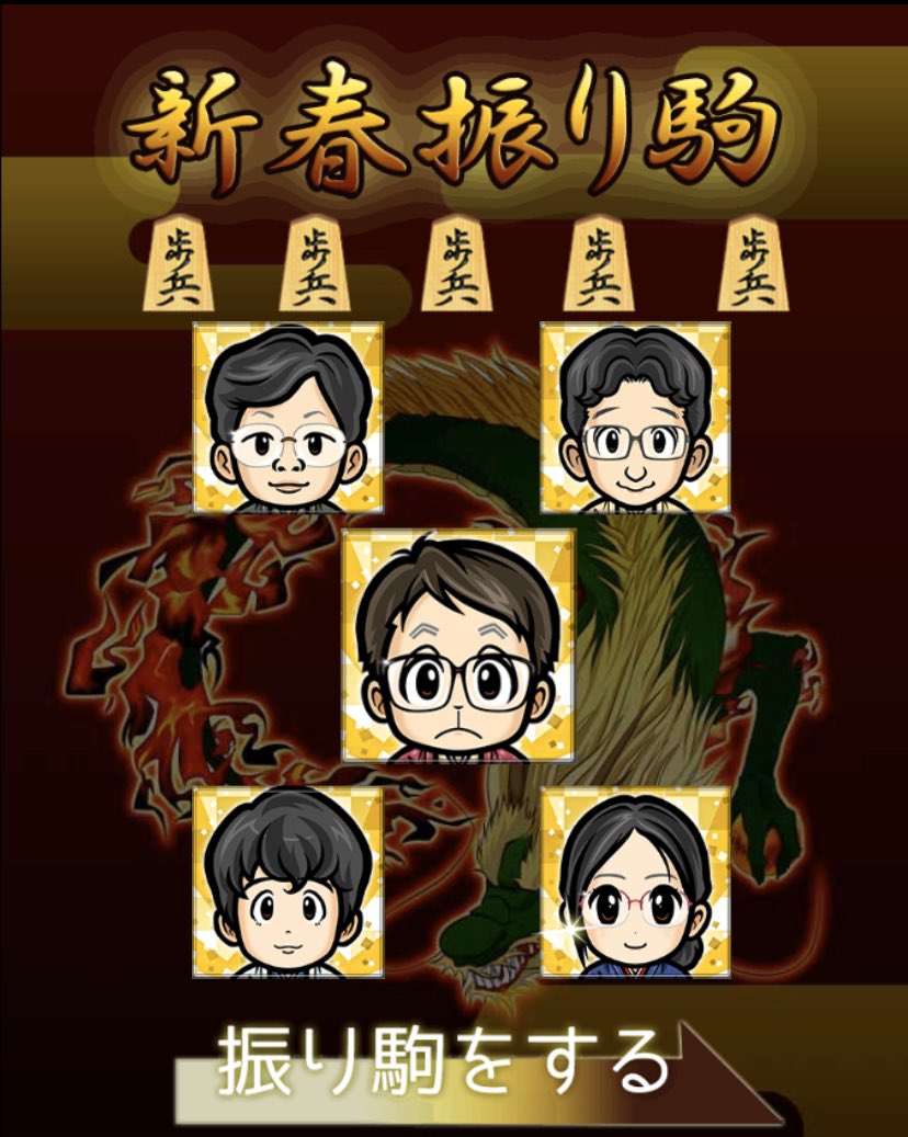 さんぺい K Sanpei Twitter