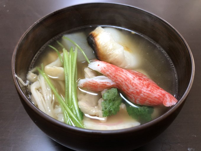 あけましておめでとうございます。 