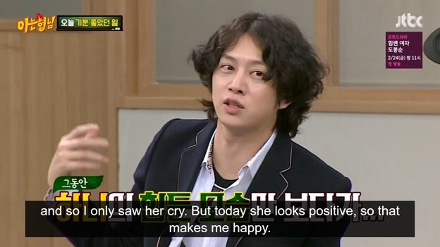 heechul helped hani & was there for her during her hard times to the extent that hani saved heechul as "daddy long legs" on her phone.