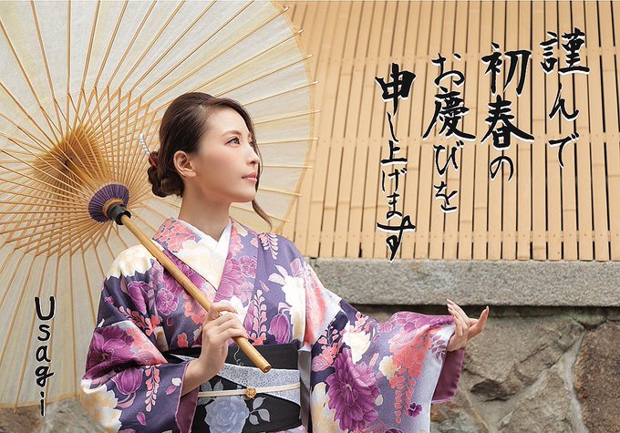 Twitterのコスプレ画像9