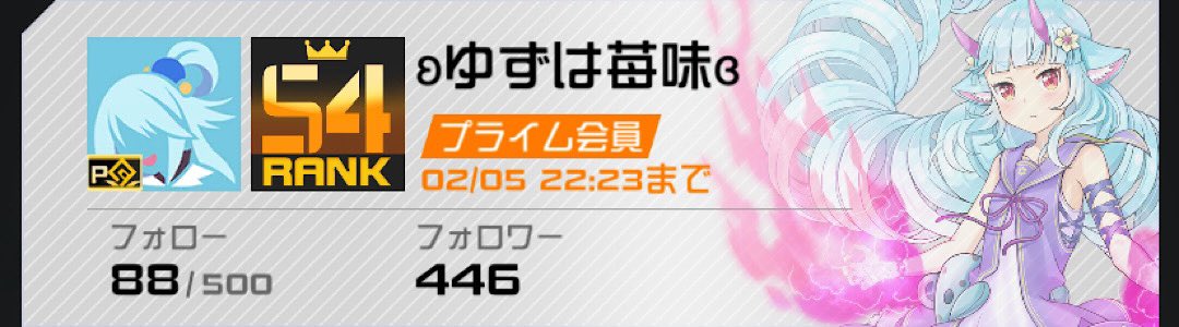 _________oO59's tweet photo. コンパス垢消したので本垢で再投稿~

コンパス復歴書書きました✨
仲良くしてくれると嬉しいです٩(ˊᗜˋ*)و

#コンパス

#コンパス復歴書

#コンパス民と繋がりたい 

 #いいねした人全員フォロー https://t.co/9m3zdfEl6p