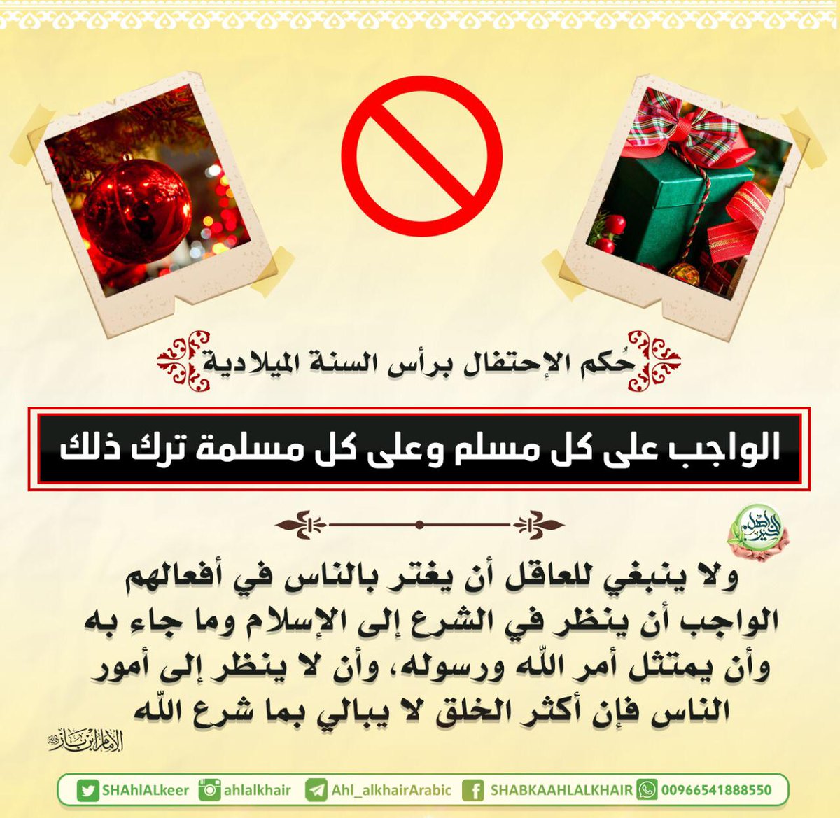 aboyounus040's tweet photo. https://t.co/tM4kdveiPW
