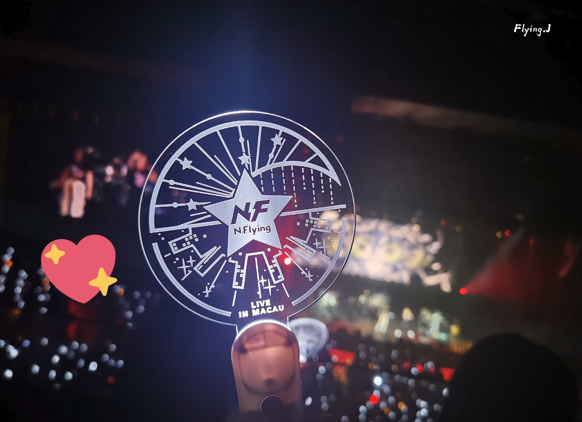 FlyingJdon's tweet photo. 今年确实没有时间和精力跑韩国跟演唱会什么的了，加上这个事情，刚好专注一下现生。姐妹们新年快乐，新的一年和新飞一起继续飞高高吧💖💖💖💖 https://t.co/idD9fvi1zP
