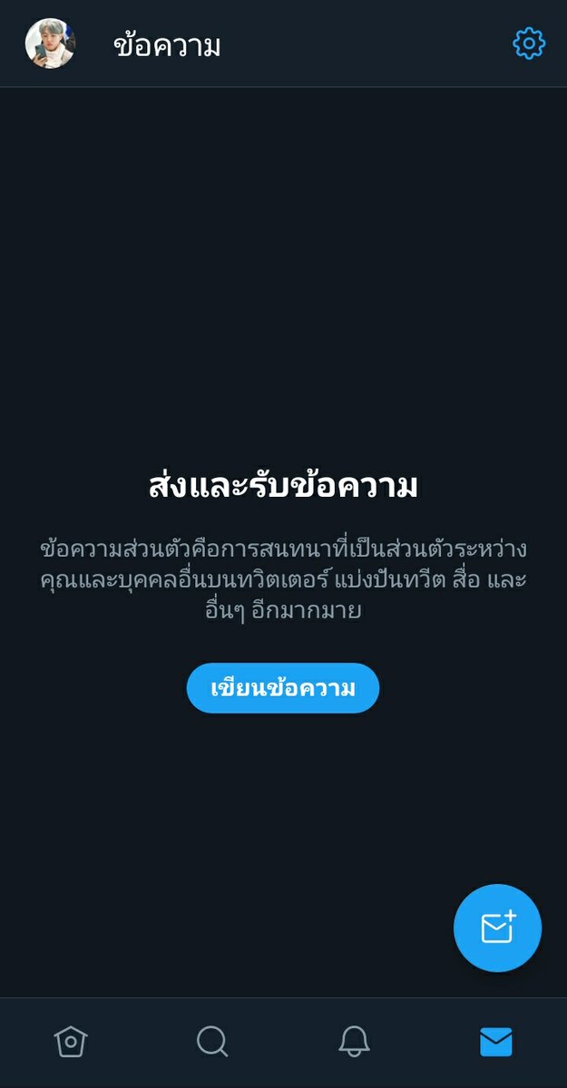☘🌸❣𝓛𝓪𝓶𝓾𝓷❣🌸☘ tweet media