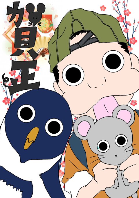 忍空のtwitterイラスト検索結果