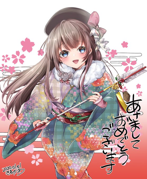 あけましておめでとうございますの絵🐭 