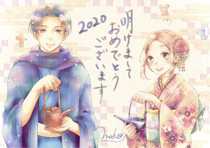 ?今年もよろしくお願いいたします!!? 