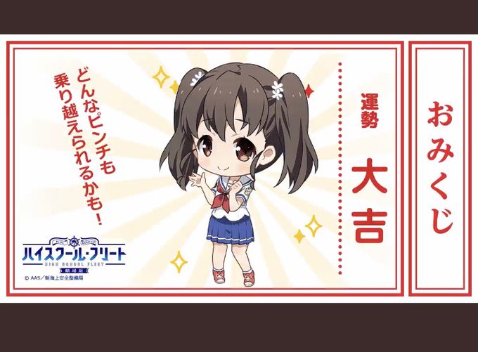 はいふり を含むマンガ一覧 いいね順 18ページ ツイコミ 仮