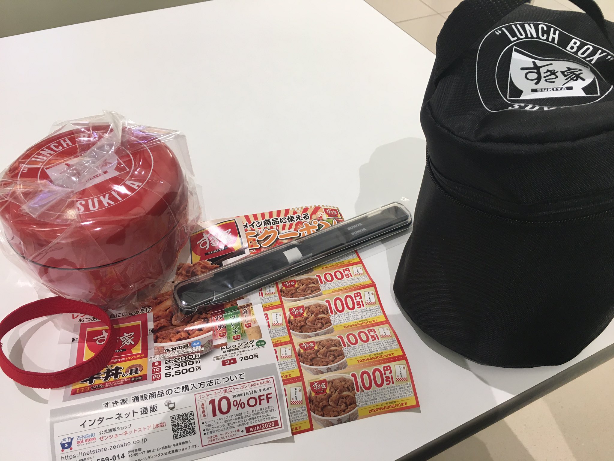 たまこ on Twitter