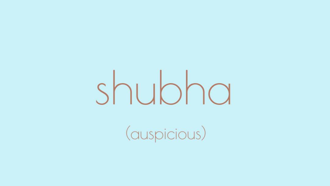 For Jan 1, I'm leaning into my Indian roots and choosing 'Shubha' from Kannada ('shubh' in Hindi), as my word today. It means 'auspicious' and invoking auspiciousness at the start of anything new is a key part the culture I grew up with and in  #lingobingo