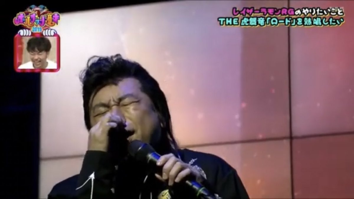 どうでもいいじゃん オールザッツ漫才 での一幕 いつものrgさんの高橋ジョージモノマネかと思いきやどんどん音が増えていったのめちゃくちゃ面白かった ただ 一番面白かったのはラップで出てきた見取り図盛山さんのtシャツがブッダブランドだった どうでもいいじゃん オールザッツ漫才 での一幕 いつものrgさんの高橋ジョージモノマネかと思いきやどんどん音が増えていったのめちゃくちゃ面白かった ただ 一番面白かったのはラップで出てきた見取り図盛山さんのtシャツがブッダブランドだった
