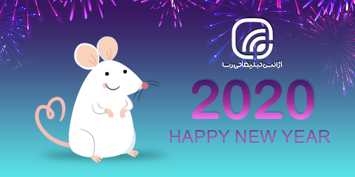 Rasa_Agency's tweet photo. واسه همتون آرزو دارم گربه ی خوبیاتون همه ی موشای بدِ زندگیتونو بخوره
خیلیم بی رحمانه :/
سال نو #مبارک https://t.co/k4LIlLru3J