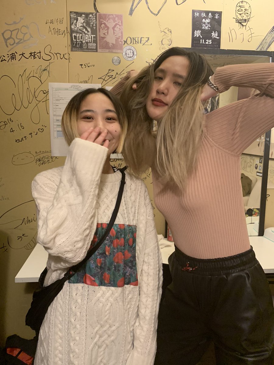 Aaamyyy エイミー Sur Twitter あけましておめでとうございます
