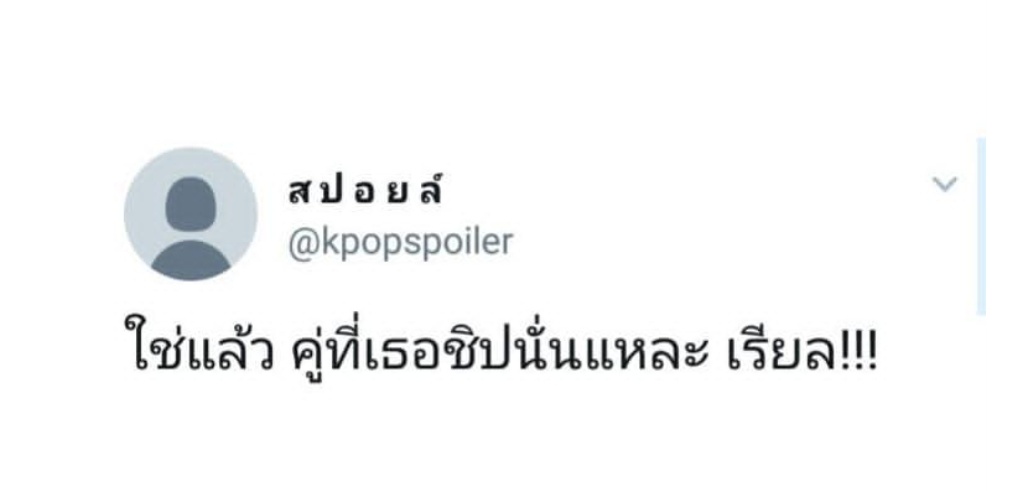𝙉𝙤.𝟗 tweet media