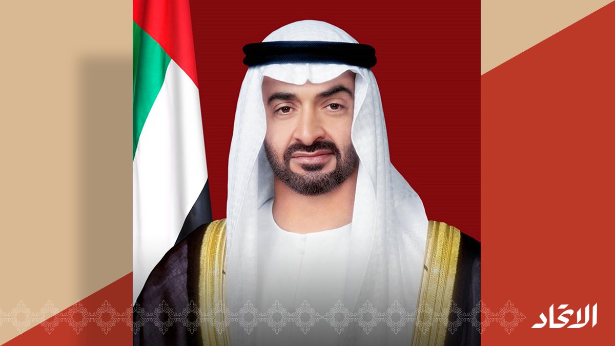 aletihadae's tweet photo. #محمد_بن_زايد القائد العربي الأبرز لعام 2019، وفقاً لنتائج تصويت أجرته شبكة "روسيا اليوم"
#شكراً_محمد_بن_زايد
#مصدرك_الأول https://t.co/7iTyStLjEn