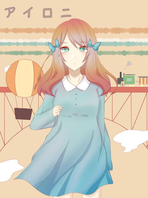 ボカロ50音表現してみたのtwitterイラスト検索結果 古い順 ボカロ50音表現してみたのtwitterイラスト検索結果 古い順