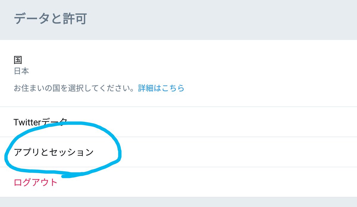 のんびりなyoxtushi ヨッシー On Twitter 実際に 今届いたのでスクショした物を貼りますね こんなdmが来たら開かないでくださいね