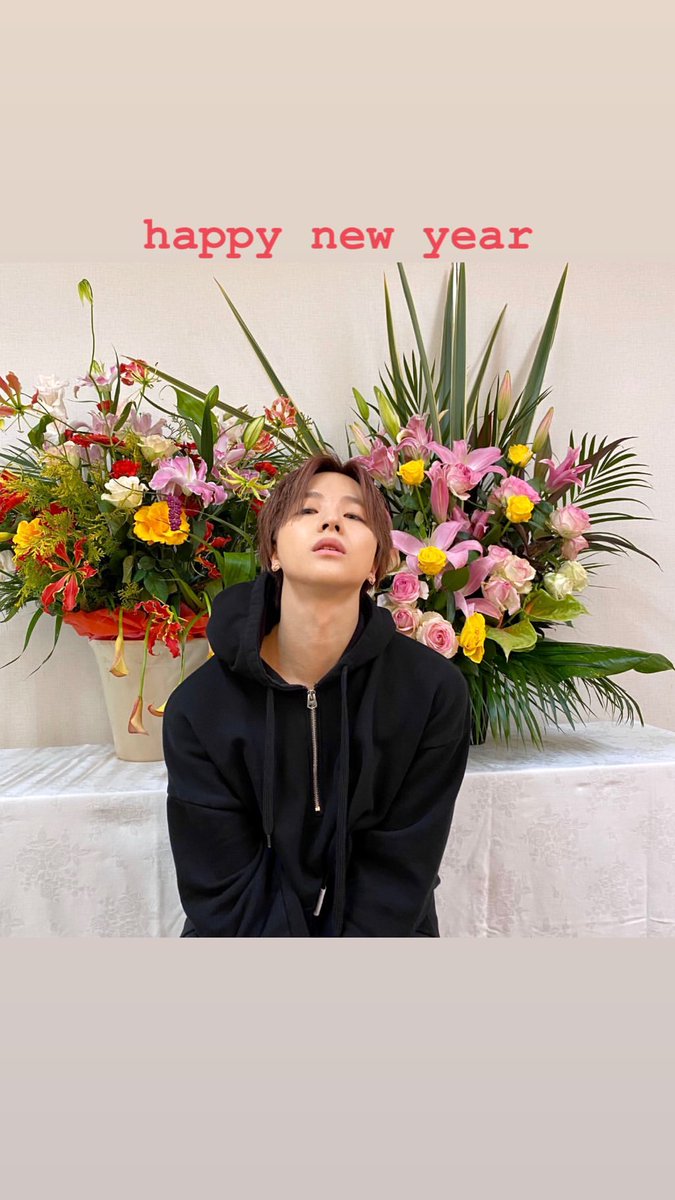 Always With Jinhwan tweet media