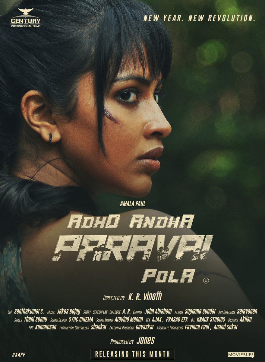 Team #AdhoAndhaParavaiPola wishes a Happy New Year 2020 🎉🤩🥳

புத்தாண்டு நல் வாழ்த்துக்கள்
#HappyNewYear2020

@Amala_ams #KRVinoth @arun_rajn #CenturyInternationalFilms
@urkumaresanpro

#AAPP #Jan2020Release