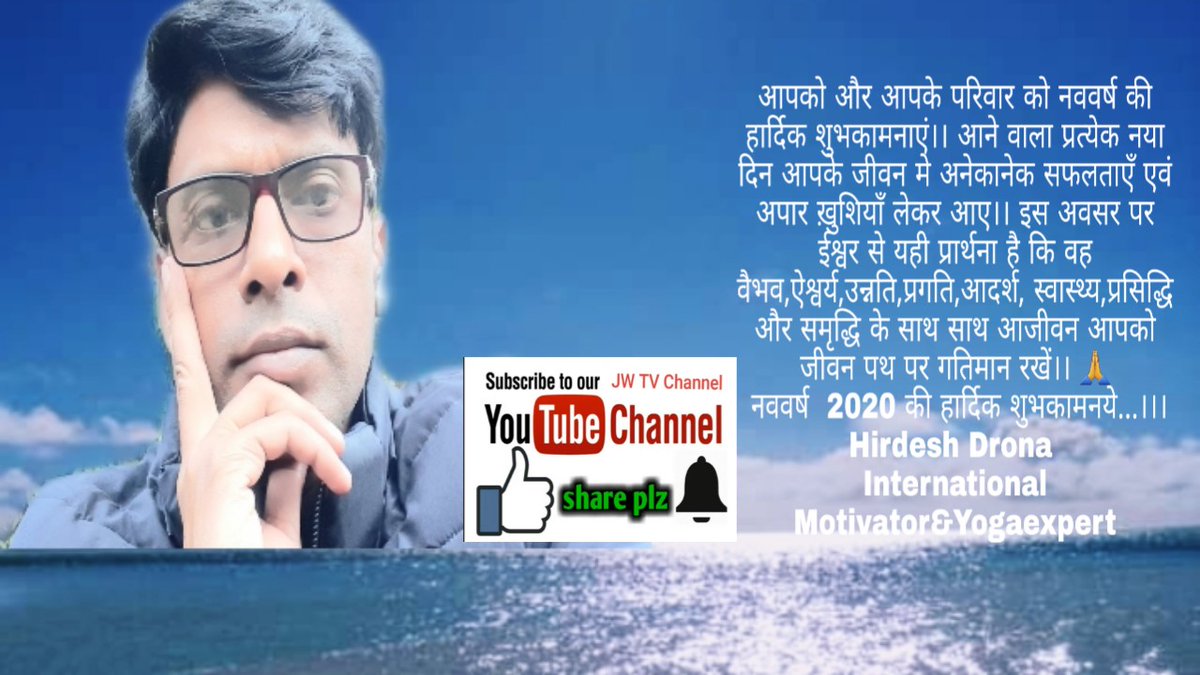 JW TV Channel (@channel_jw) on Twitter photo 