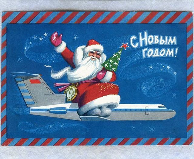 sibspotting's tweet photo. Пусть все задуманное сбудется в 2020!
#sibspotting #сновымгодом #споттинг #spotting #новыйгод #авиация #newyear2020 #happynewyear #новыйгод2020 #праздник https://t.co/Rf0ogvC9KF https://t.co/yu4WxIQsPK