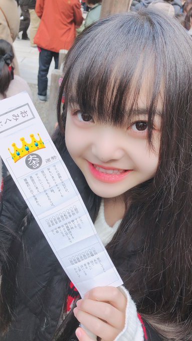 Twitterのコスプレ画像46