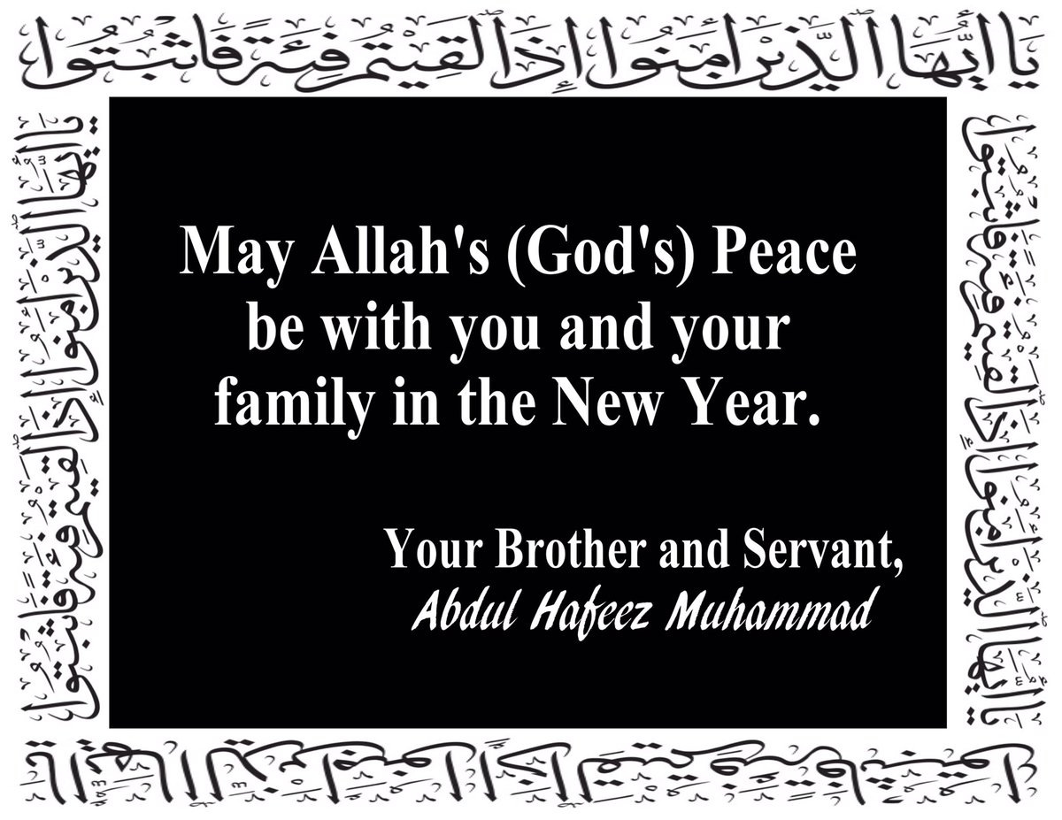 ahafeezm's tweet photo. As Salaam Alaikum (Peace be unto You) Whether gain or misfortune, success or failure, joy or pain; as long as we have the peace of God we will endure✊🏾🕌 #Farrakhan #newyear #peaceinthestreets  @HiphopTC @dotsconnector @QueenNzinga13 @QueenYoNasDa @CarlosMuhammad1 @PeliKEN_Fly https://t.co/bfuvvZGeFh