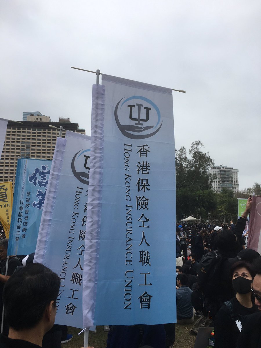 Kong Tsung Gan 江松澗 On Twitter There Are Unions For