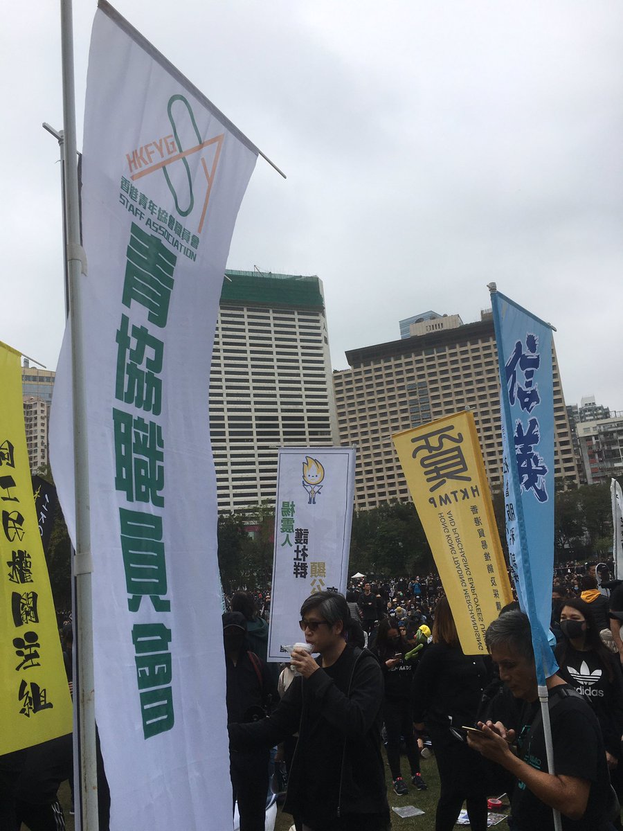 Kong Tsung Gan 江松澗 On Twitter There Are Unions For
