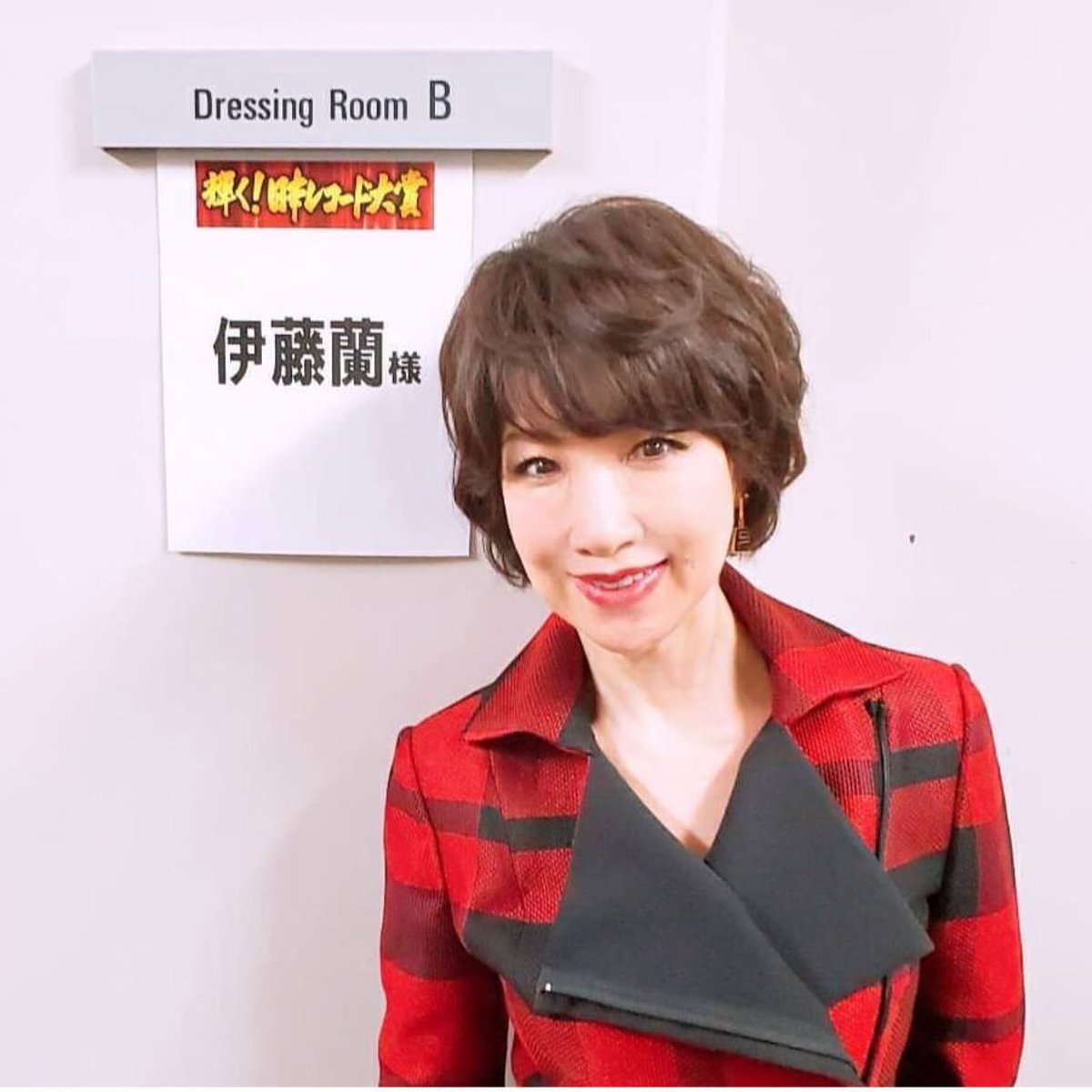 伊藤 蘭コンサート ツアー My Bouquet My Dear Candies 伊藤蘭 Christmas Dinner Show 我が愛しのキャンディーズ Togetter