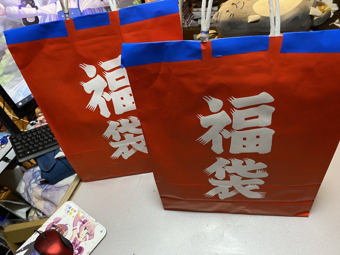 アニメイト福袋 アニメイト福袋中身ネタバレ 男性向けと女性向け 中身はこんな感じ まとめダネ