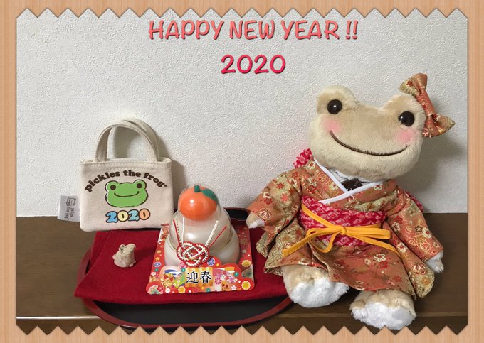 無料型紙工房ことろさん がハッシュタグ かえるのピクルス をつけたツイート一覧 1 Whotwi グラフィカルtwitter分析