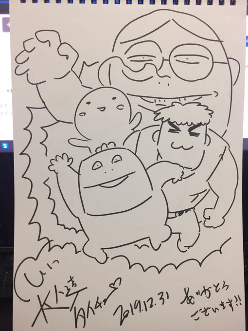 スケブにはいい大人達タイチョーさんから、サークルてつくずおきばから だしおさん、まるいひとさん、そして僕の似顔絵をせらみかるさんが描いて下さいました!凄く嬉しい!!似顔絵似てる…w 