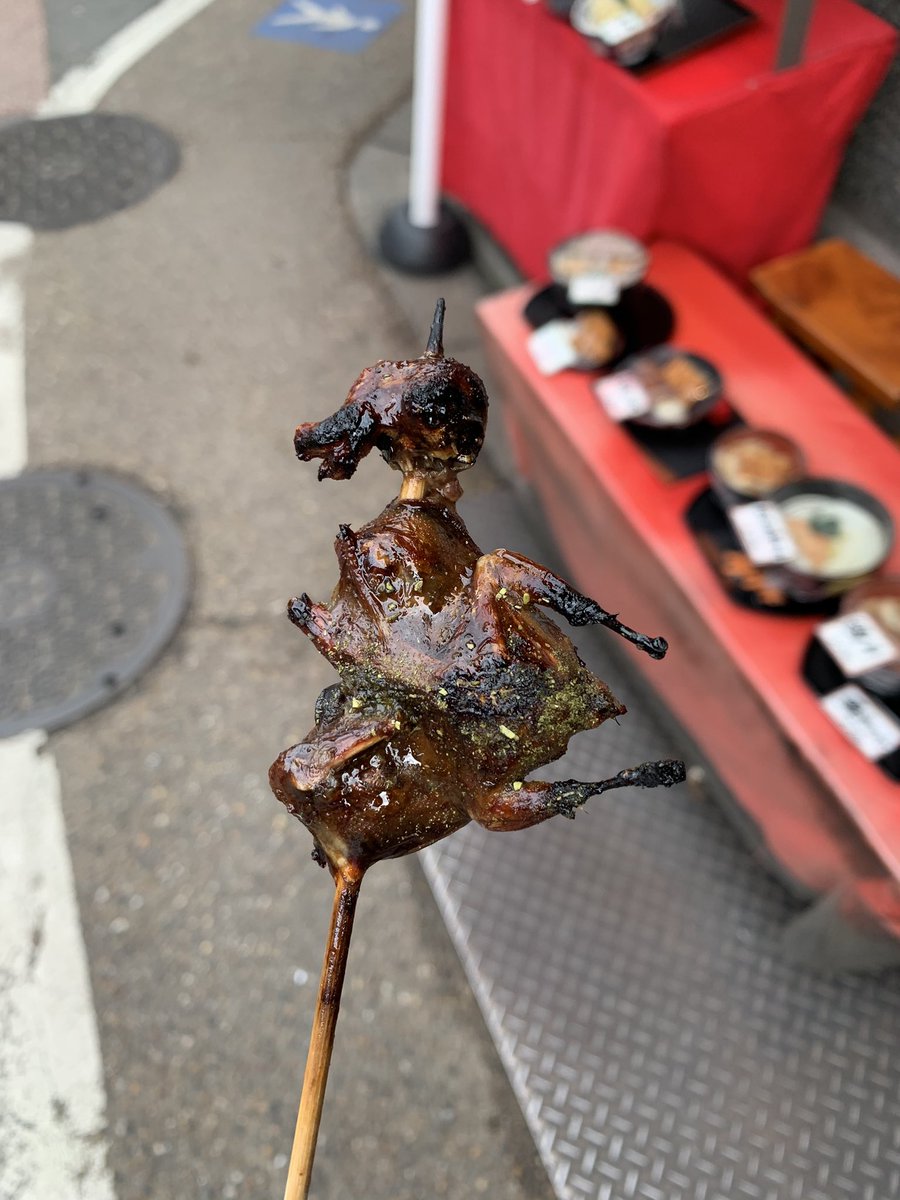 雀焼き