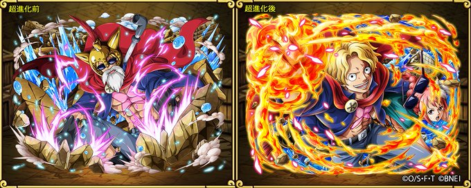 One Piece トレジャークルーズさん の人気ツイート 3 Whotwi グラフィカルtwitter分析 One Piece トレジャークルーズさん の人気ツイート 3 Whotwi グラフィカルtwitter分析