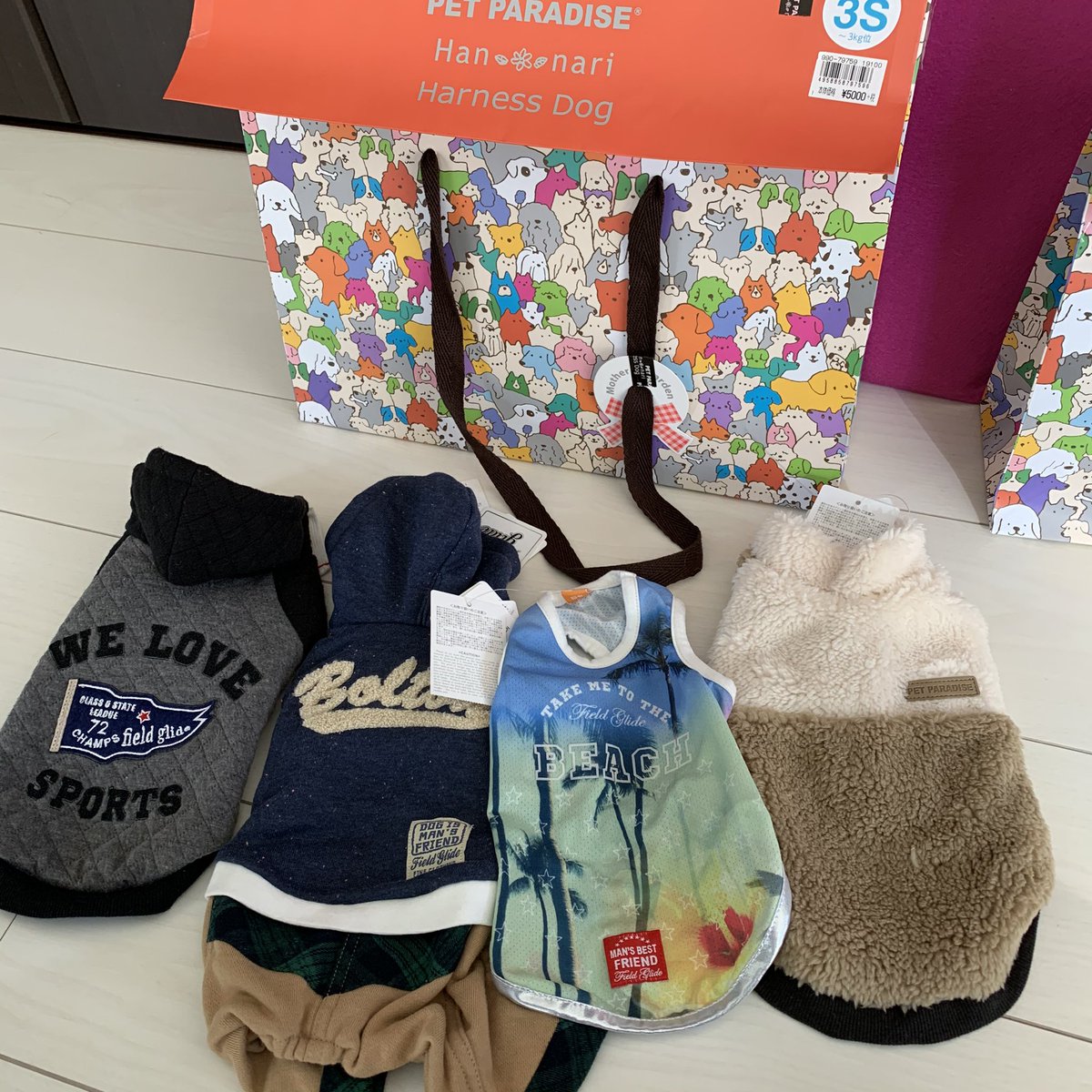 ペットパラダイス福袋