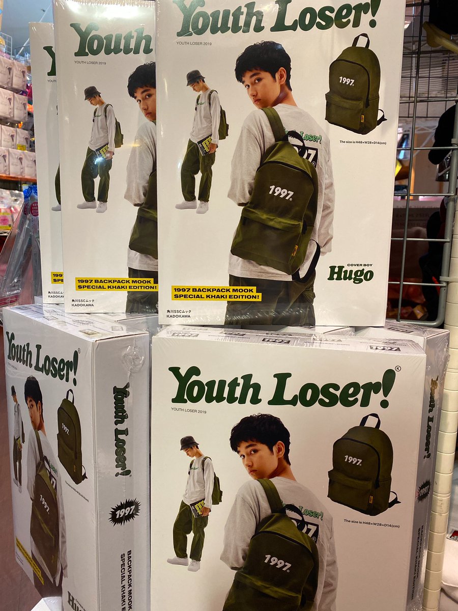 ヴィレッジヴァンガードあまキュー 新年は新しいカバンで迎えたい あなたにぴったり Youthloser の新作ムックありますよ 今回はカーキ カーキ色のリュック持ってる人って 案外少ないからおすすめ 表紙も裏表紙もおしゃれー