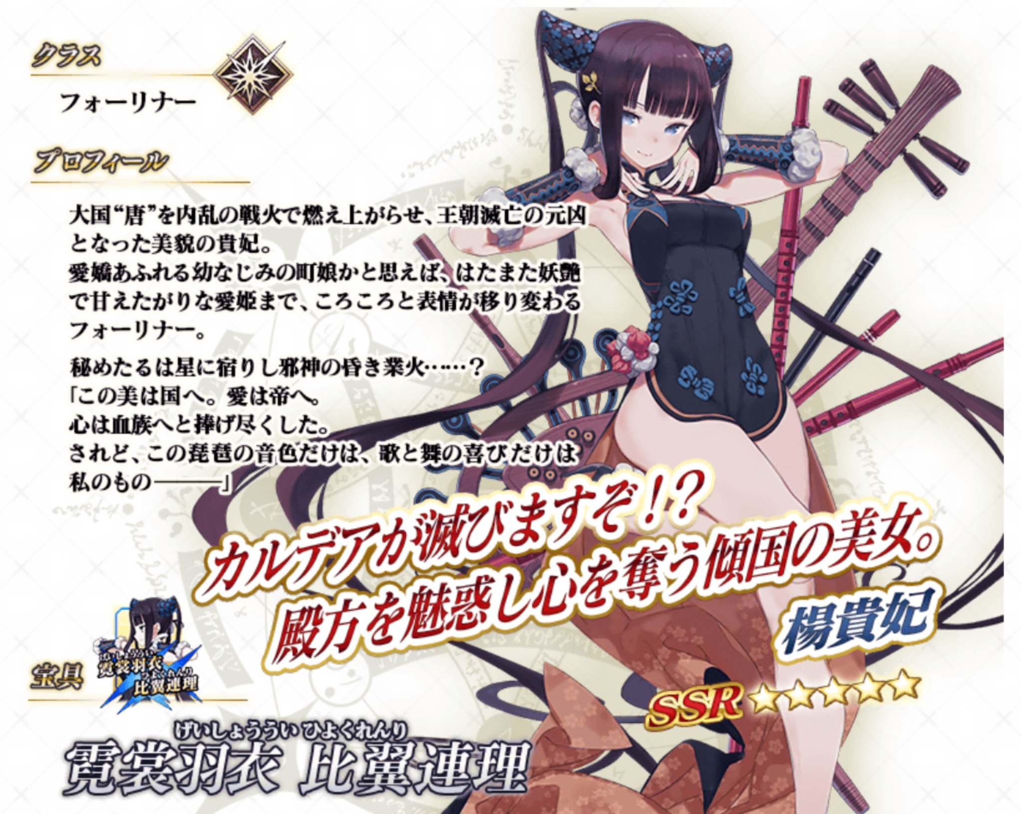 ネオンテトラ カルデアが滅びますぞ って誰が言ってんのかわからないからなんかジワジワくるww 黒ひげか シェイクスピアか ネオンテトラ カルデアが滅びますぞ って誰が言ってんのかわからないからなんかジワジワくるww 黒ひげか シェイクスピアか