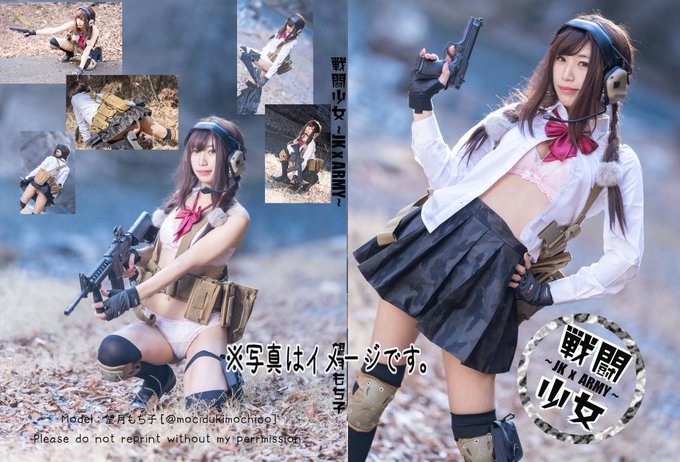 Twitterのコスプレ画像32