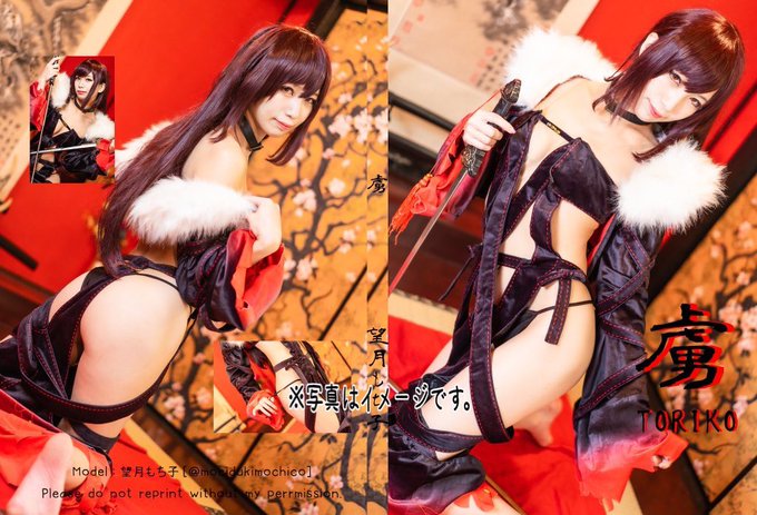 Twitterのコスプレ画像33