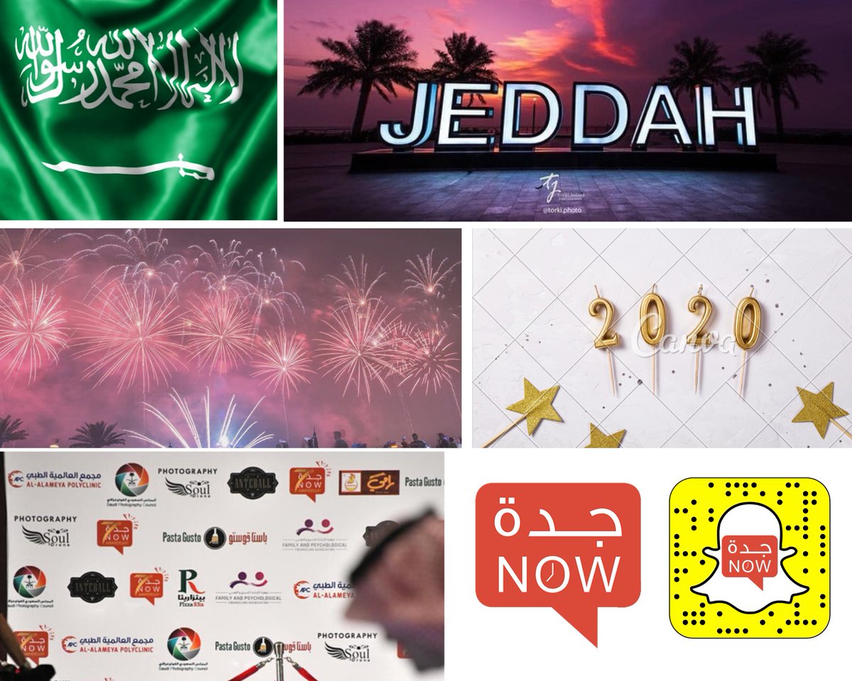 JeddahNow's tweet photo. عام كامل
من العمل والجد والعطاء👍
تميز بالتفاعل والحب والوفاء👌

شكراً جزيلاً بحجم الأرض والسماء
لكل من تابعنا ودعمنا من الأصدقاء🙏

و في هذا العام.. 
 في سماء التغيير بكم نحلق
ويوم ما.. 
حلمنا بدعمكم سيتحقق 💯

#جدة_الان
#MakingTheFutureNow https://t.co/VruY0KIBaA