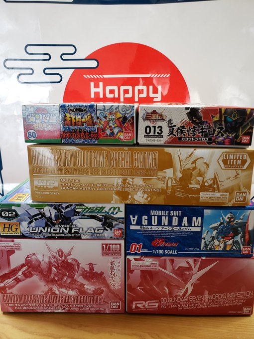 ガンプラ福袋 ガンプラ福袋中身ネタバレ画像まとめ まとめダネ ガンプラ福袋 ガンプラ福袋中身ネタバレ画像まとめ まとめダネ