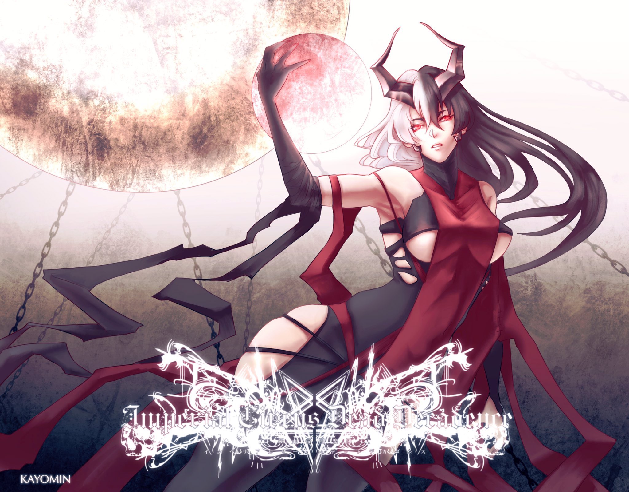 kayomin 🔆 DAWNTRAILED on X: kayomin 🔆 DAWNTRAILED on X: