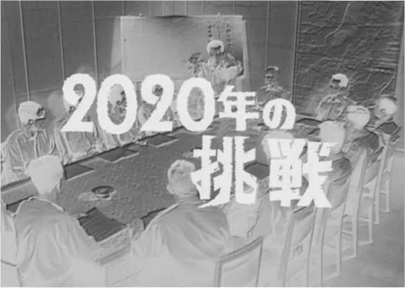 @aosingou @Kamkam_8818 #2020年チャレンジ 
失敗 
