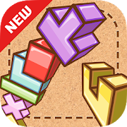 無料脳トレのtwitterイラスト検索結果